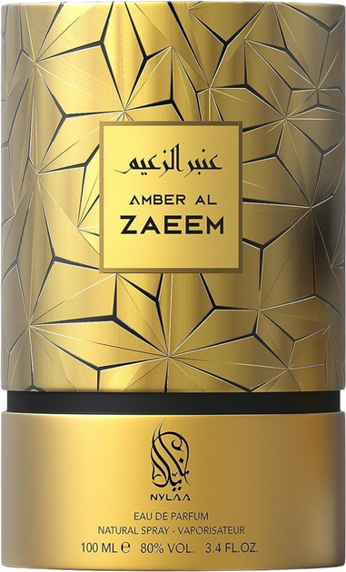 Парфумована вода для жінок Nylaa Amber Al Zaeem 100 мл (6290360830407) - зображення 4