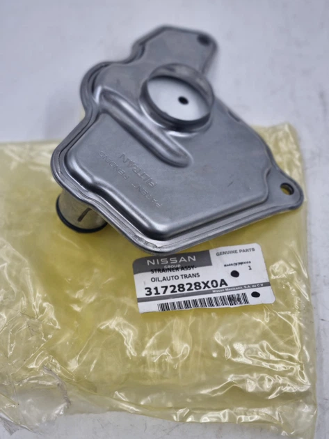 フアリ Фільтр акпп ( CVT ) внутрішній 317283YX0A / NISSAN