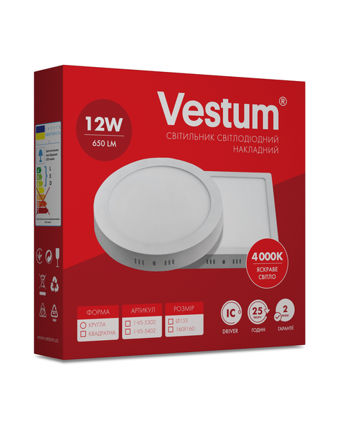 Квадратный светодиодный накладной светильник Vestum 12W 4000K 220V 1-VS-5402 - изображение 3
