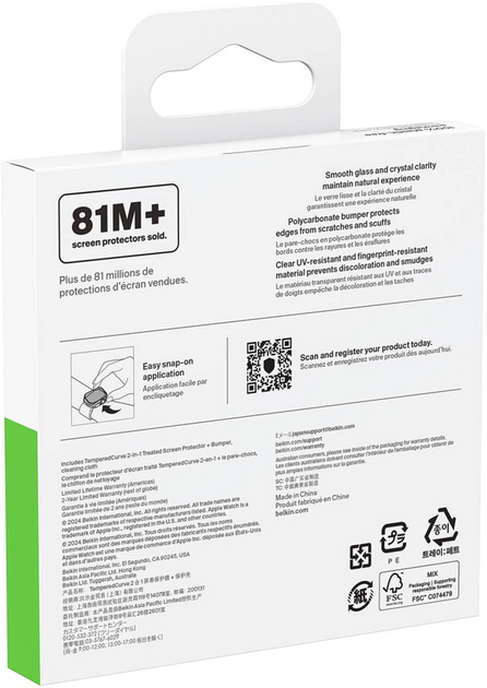 Захисне скло Belkin ScreenForce TemperedCurve 2-in-1 для Apple Watch 10 42 мм Black (OWA002HQBK) - зображення 8