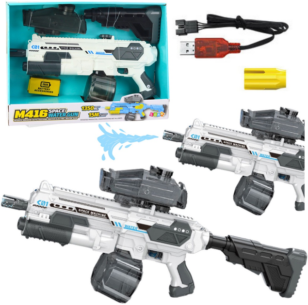 Водяний автомат LEAN Toys M16 космічний 1350 мл 24377 (5905991055051) - зображення 2