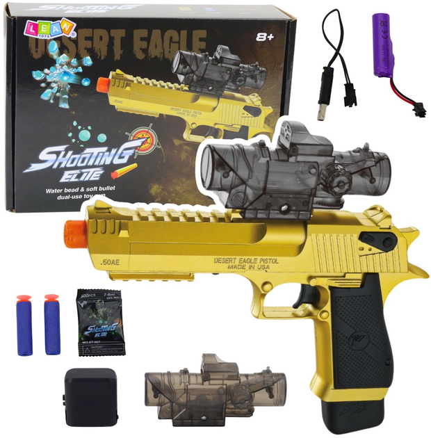 Pistolet elektryczny LEAN Toys na kulki hydrożelowe i strzałki piankowe Złoty 24276 (5905991054221) - obraz 2