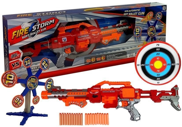 Karabin LEAN Toys na piankowe strzałki z tarczą 66 cm 7522 (5905884455661) - obraz 2