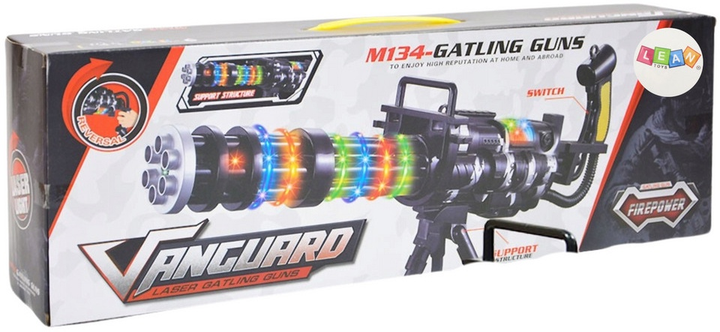 Karabin snajperski LEAN Toys ze stojakem, światłem i dźwiękiem Czarny 24823 (5905991058731) - obraz 1