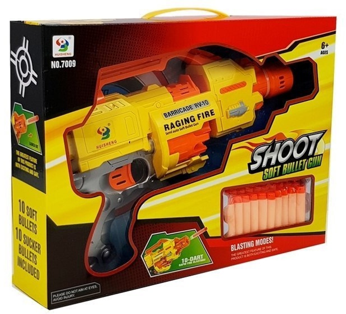 Karabin LEAN Toys na strzałki piankowe z tarczą 5074 (5907625589239) - obraz 1