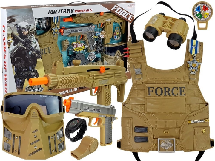 Ігровий набір LEAN Toys Military Power Gun 7875 (5903802454666) - зображення 2