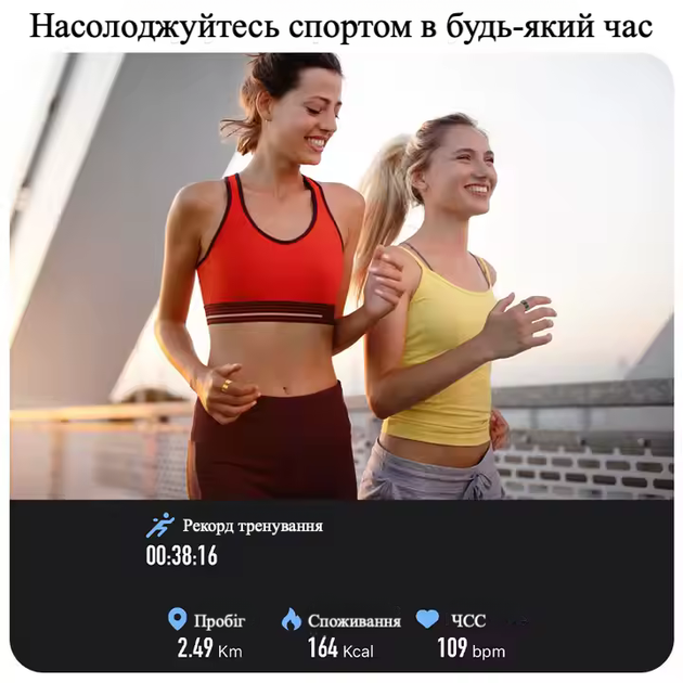 Смарт-кільце Smart Ring із Bluetooth підключенням до телефону - чорне розмір 9 - зображення 7