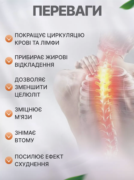Универсальный массажер для шеи, плеч и спины с подогревом, роликовый массажер - изображение 4