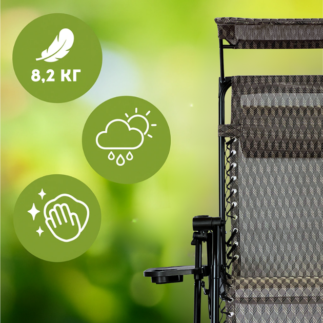 Кресло-шезлонг складное с козырьком LEOBRO Zero Gravity Plaid (LB-ZGC-H1-PLD) - зображення 6