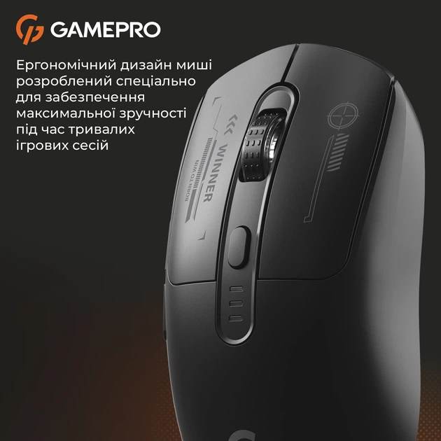 Миша бездротова GamePro Genesis Winner Black (GM079B) - изображение 9