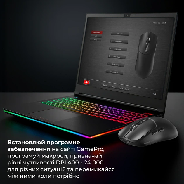 Миша бездротова GamePro Genesis Ranker Black (GM012B) - зображення 9