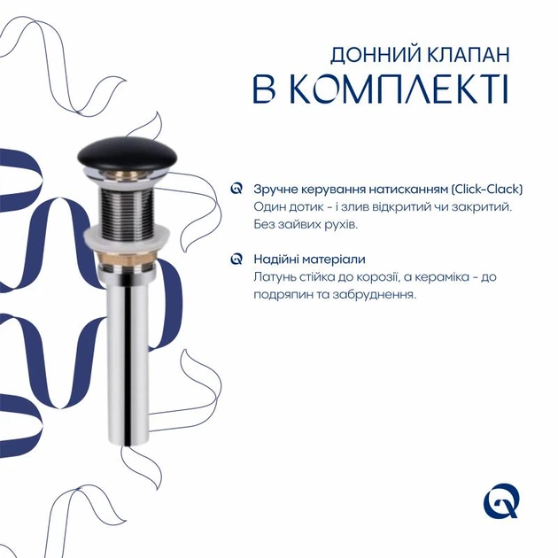 Раковина подвесная прямоугольная Qtap Matt Black с донным клапаном PU03O для ванной комнаты черная керамическая раковина (600672) - Фото 8 Раковина подвесная прямоугольная Qtap Matt Black с донным клапаном PU03O для ванной комнаты черная керамическая раковина (600672) - изображение 8