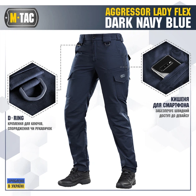 Штани M-Tac Aggressor Lady Flex Dark Navy Blue 34/30 20069015-34/30 - изображение 4