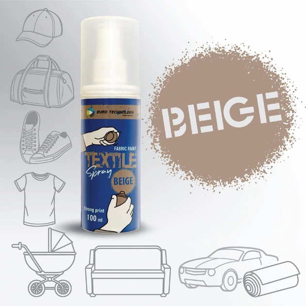 Спрей-краска для ткани «Beige» 100 мл - Фото 2 Спрей-краска для ткани «Beige» 100 мл - изображение 2