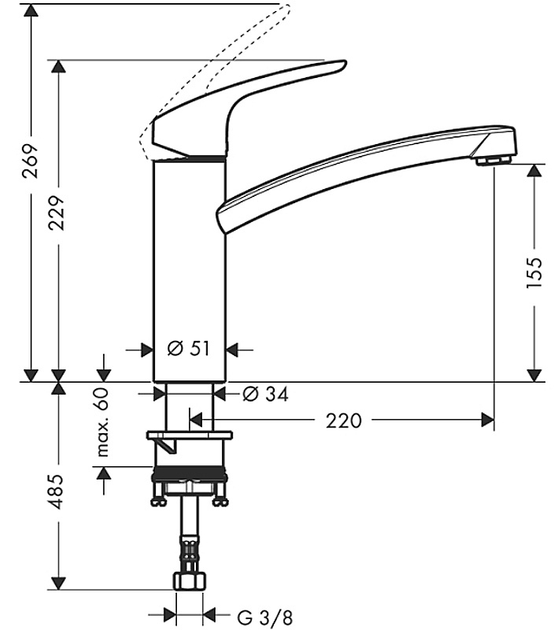 Bateria kuchenna Hansgrohe Focus 31806000 - obraz 2
