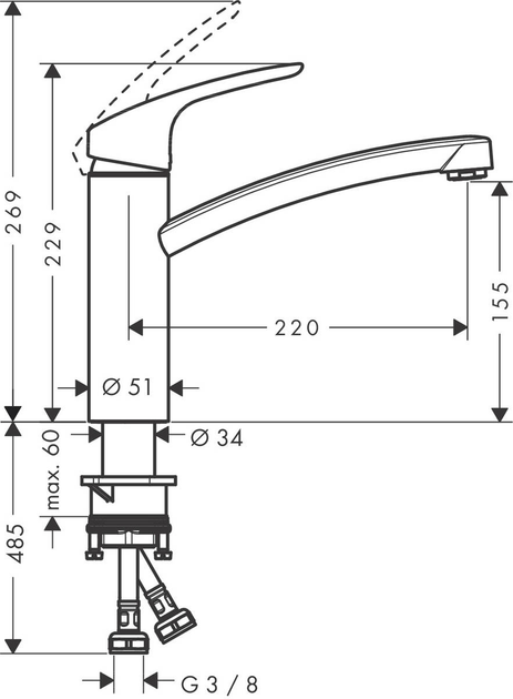 Bateria kuchenna Hansgrohe Focus 31806800 - obraz 2