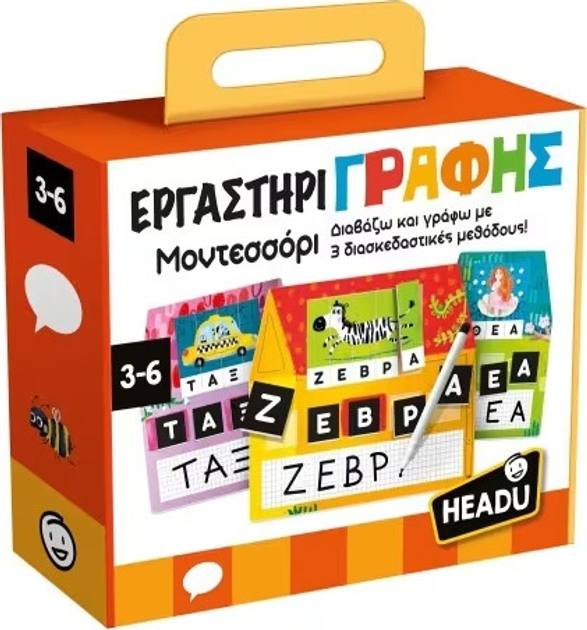 Gra planszowa Headu Montessori Nauka Czytania i Pisania (8059591424988) - obraz 1