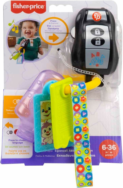 Zabawka interaktywna dla dzieci Fisher-Price Laugh and Learn kluczyki edukacyjne Play and Go HWY40 (194735223916) - obraz 1