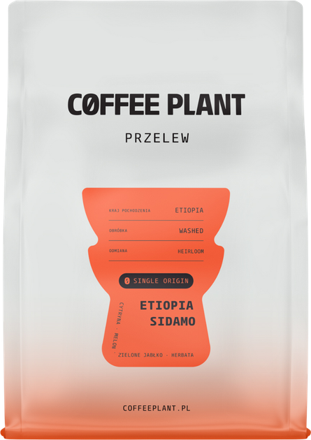 Кава в зернах Coffee Plant Etiopia Sidamo Washed Filter 250 г (5904800242729) - зображення 1