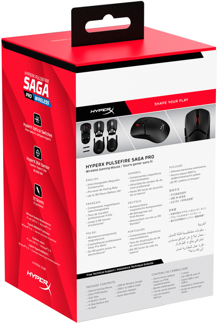Mysz HyperX Pulsefire Saga Pro Wireless/Bluetooth Black (A2PB2AA) - obraz 11