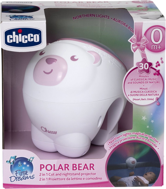 Іграшка-проєктор Chicco First Dreams Полярне ведмежа Рожеве (8058664164769) - зображення 2