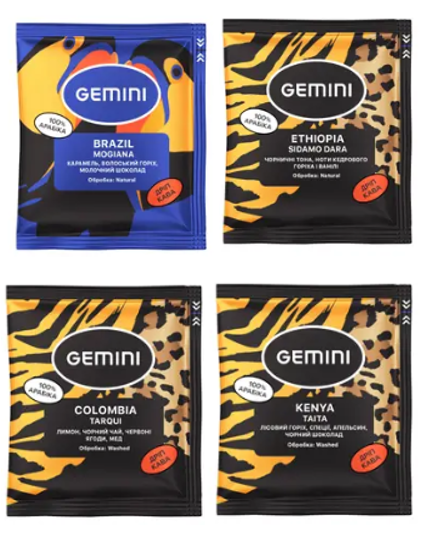Дрип-кофе Gemini (MIX) Drip Coffee Bags 20 порций - Фото 1 Дрип-кофе Gemini (MIX) Drip Coffee Bags 20 порций - изображение 1
