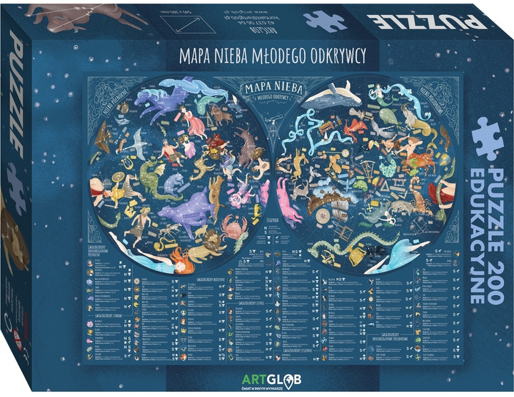 Puzzle ArtGlob Mapa nieba młodego odkrywcy 200 elementów (5907751195496) - obraz 1
