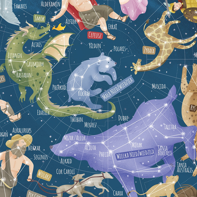 Puzzle ArtGlob Mapa nieba młodego odkrywcy 200 elementów (5907751195496) - obraz 3