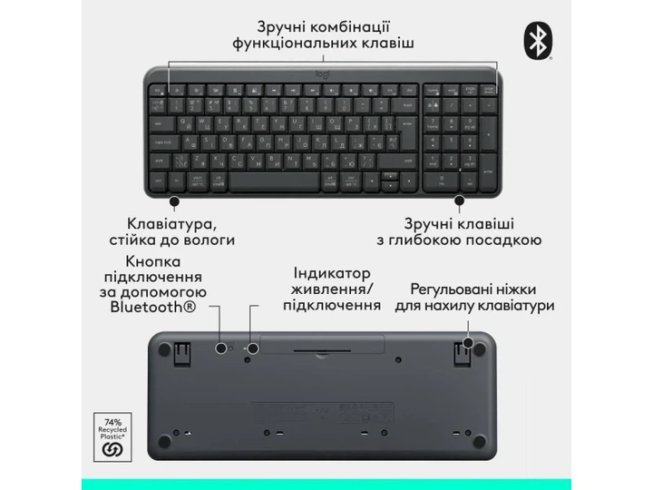 Клавіатура Logitech K250 Wireless GRAPHITE UKR (920-013822) - Фото 2 Клавіатура Logitech K250 Wireless GRAPHITE UKR (920-013822) - изображение 2