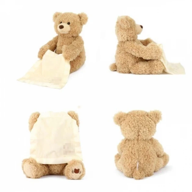 Дитяча інтерактивна іграшка Ведмедик Peekaboo Bear Brown 25 см - зображення 4
