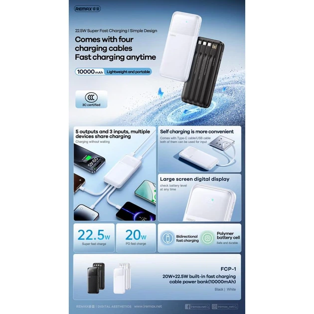 Павербанк Remax Remax FCP-1 10000 mAh 22.5W 2USB/Type-C із швидкою зарядкою та вбудованими кабелями Type-C+Lightning+Micro+USB PD20W+Q.C3.0 Black - Фото 5 Павербанк Remax Remax FCP-1 10000 mAh 22.5W 2USB/Type-C із швидкою зарядкою та вбудованими кабелями Type-C+Lightning+Micro+USB PD20W+Q.C3.0 Black - зображення 5