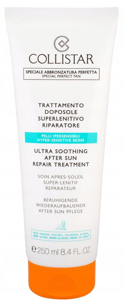 Krem po opalaniu Collistar Special Perfect Tan Ultra Soothing After Sun Repair Treatment 250 ml (8015150260671) - obraz 1