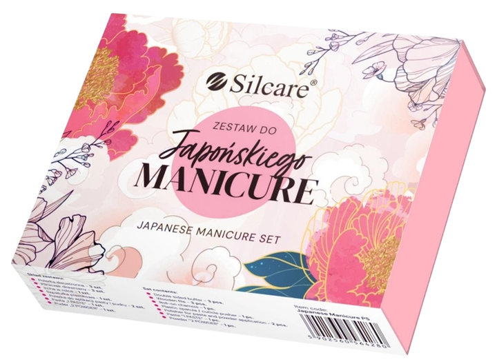 Zestaw do manicure japońskiego Silcare 12 elementów (5902560564280) - obraz 2