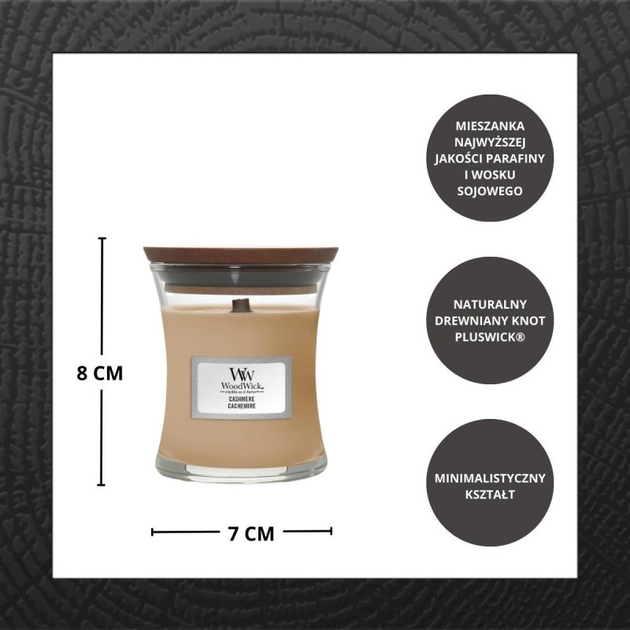 Świeca zapachowa Woodwick Cashmere 85 g (5038581141923) - obraz 3