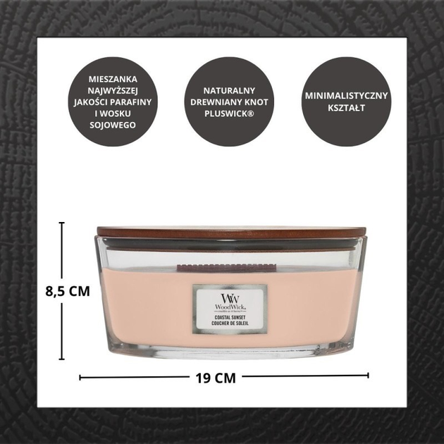 Ароматична свічка Woodwick Coastal Sunset 453 г (6635957604922) - зображення 3