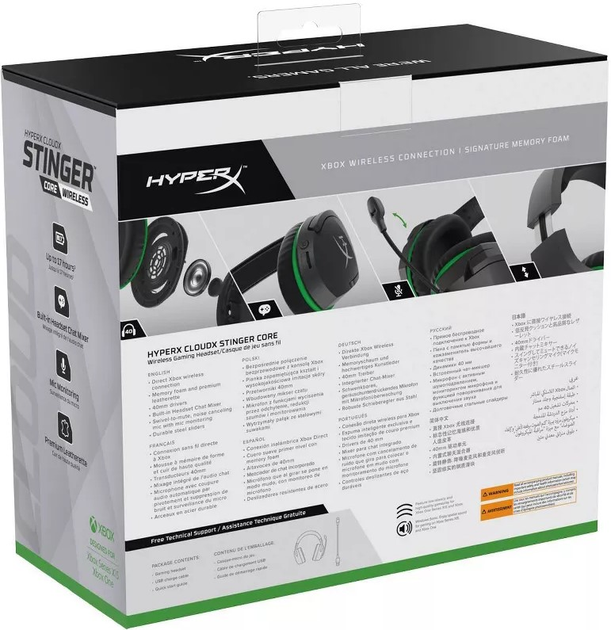 Навушники HyperX CloudX Stinger Core Wireless for Xbox (4P5J0AA) - зображення 9