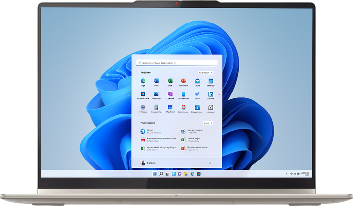 Laptop Lenovo Yoga 7 2-in-1 16AKP10 (83JU000SPB) Seashell - obraz 2