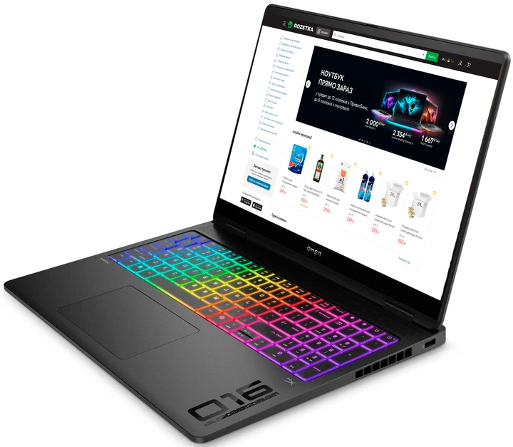 Ноутбук HP Omen Max Gaming Laptop 16-ak0008ua (BV8Y7EA) Shadow