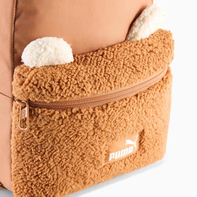 Plecak dziecięcy 9L Puma Animal Extra Small Backpack 9172301 Beżowy (4069157147798) - obraz 4