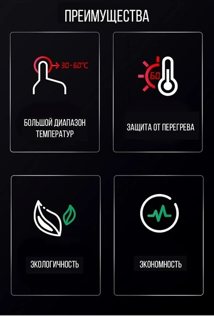 Водонагреватель ХРОМ проточный Water Heater RY-020 нагреватель электрический 3000 Вт с дисплеем - изображение 6