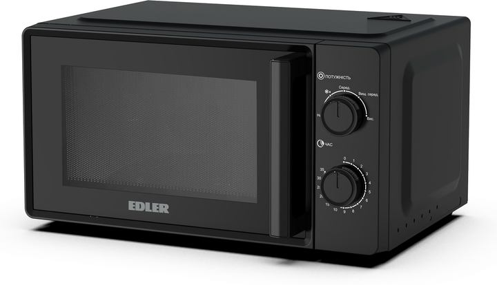 Микроволновая печь Edler EDMS-2071BMH - изображение 3