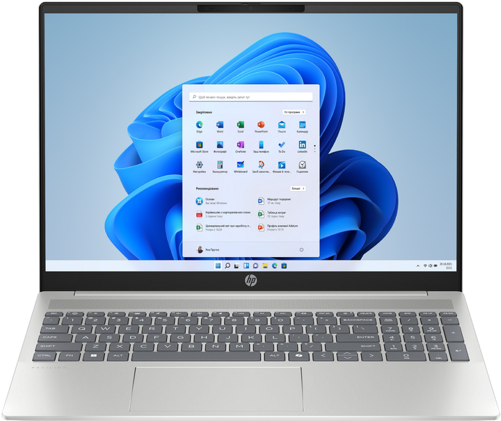 Ноутбук HP Pavilion 16-ag0019nw (B4MD8EA) Natural Silver - зображення 1