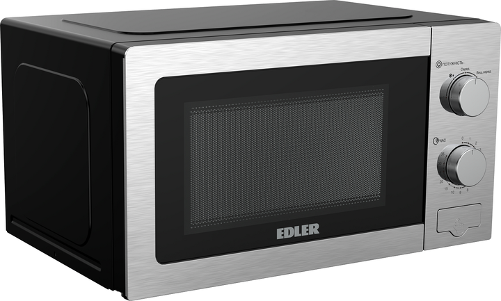 Микроволновая печь Edler EDMS-207SSMB - Фото 2 Микроволновая печь Edler EDMS-207SSMB - изображение 2