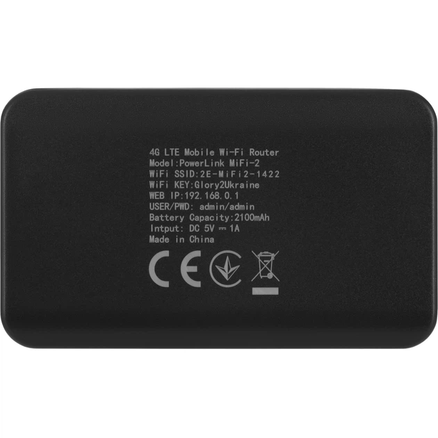 Мобильный Wi-Fi роутер 2E PowerLink MiFi-2 (694743655346) - Фото 3 Мобильный Wi-Fi роутер 2E PowerLink MiFi-2 (694743655346) - изображение 3