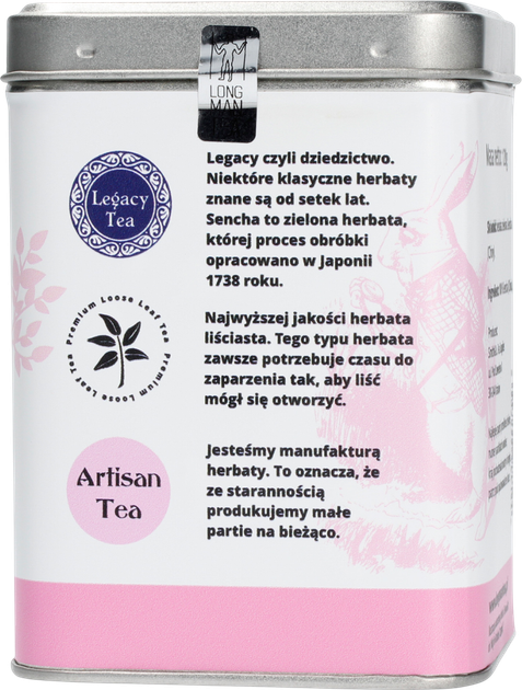 Чай розсипний Long Man Tea Sencha в банці 120 г (5903299988194) - зображення 5