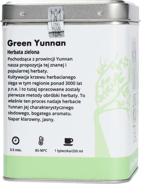Herbata sypana Long Man Tea Green Yunnan w puszce 120 g (5903299988187) - obraz 3