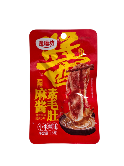 Снек вегетарианский рубец Sesame & Peanut Sauce - Hot & Spicy Golden Mill 18г - изображение 2