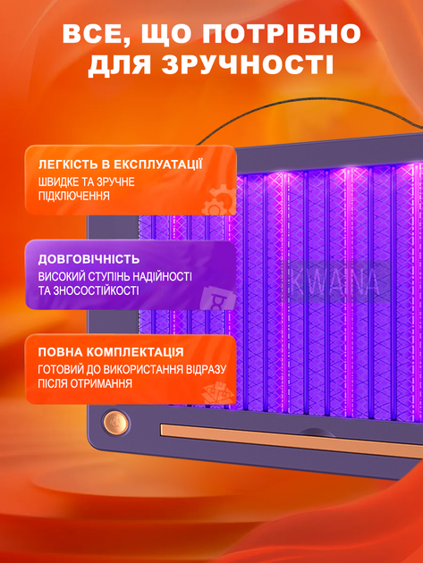 Электрическая лампа ловушка от комаров, мошек, москитов с УФ-светом антимоскинная лампа от насекомых для дома и улицы, безопасная и бесшумная, питание от USB - изображение 7