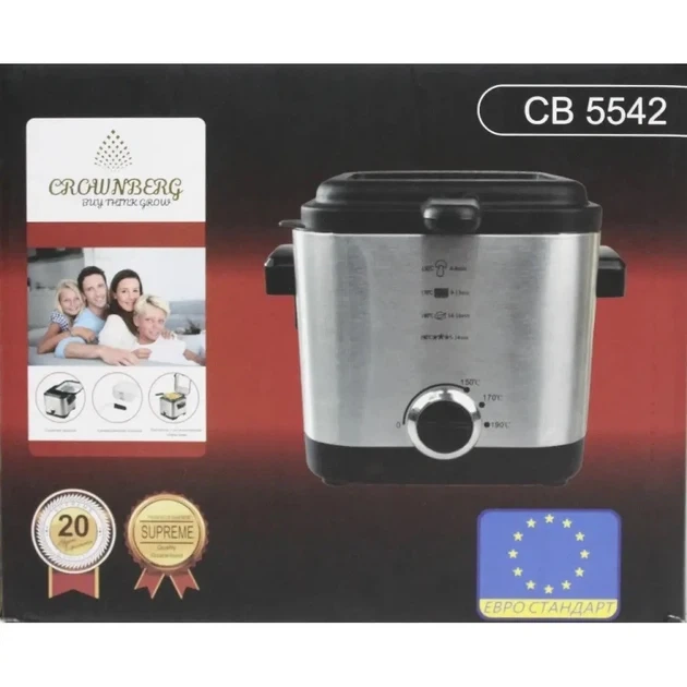 Фритюрница для дома на 1,5 л Crownberg CB 5542 1200 Вт - изображение 4