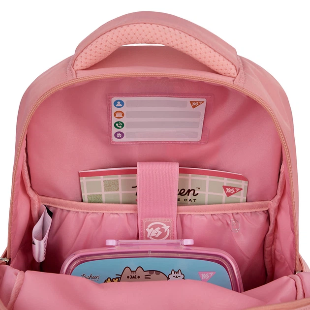 Рюкзак шкільний Yes 559827 S-108 Pusheen Fatty - зображення 5